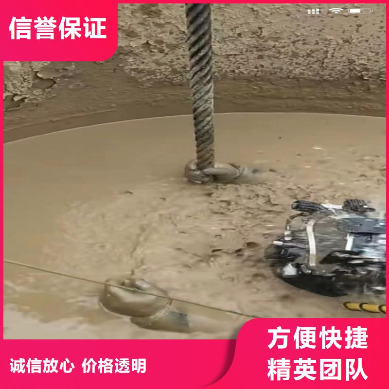 水下工程水下管道拆墙注重质量价格公道