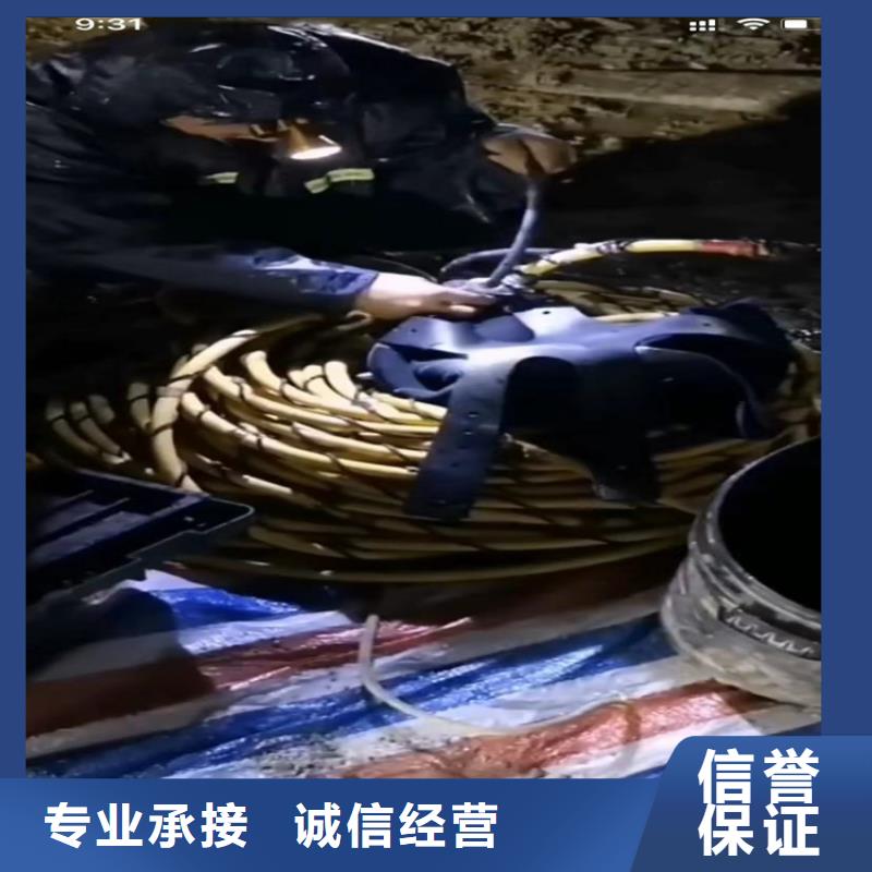 水下工程-【水下摄像服务】值得信赖解决方案