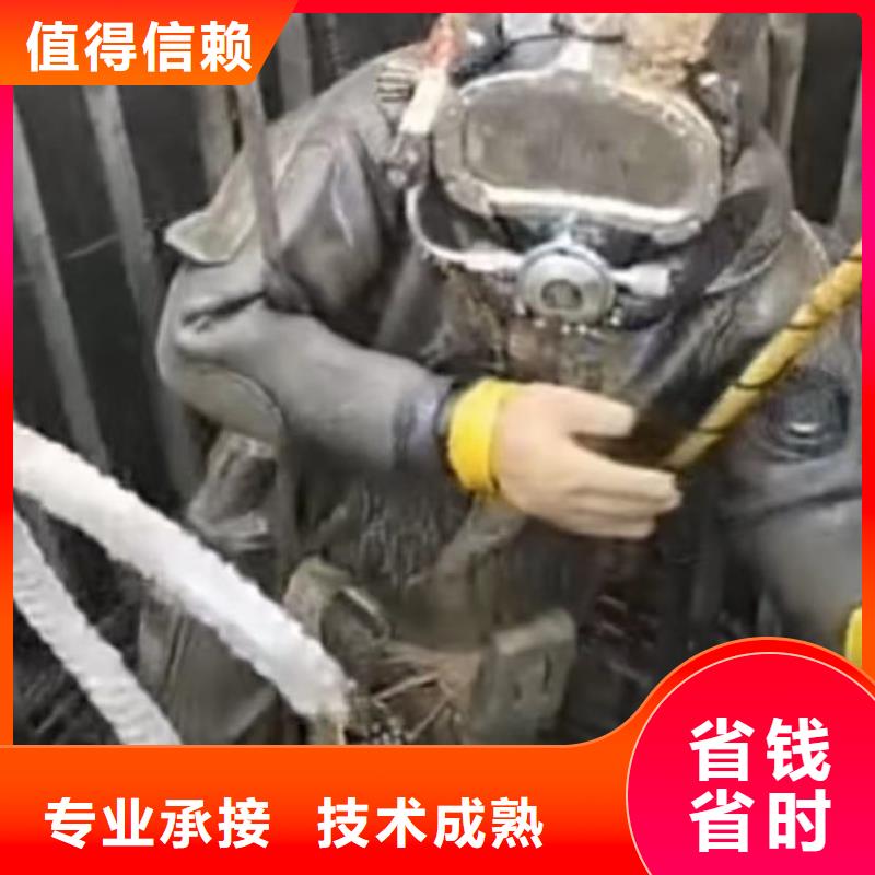 水下切割水下救援机器人拒绝虚高价技术比较好