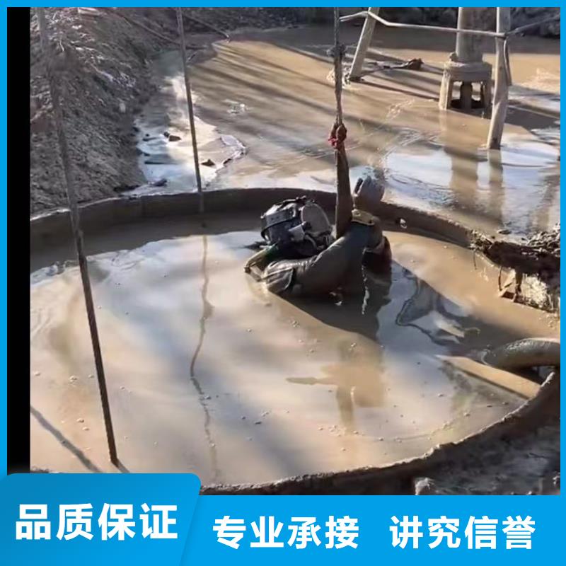 水下切割本地潜水救援高效快捷精英团队