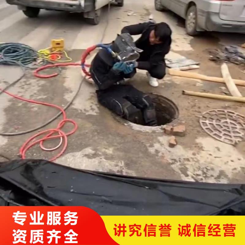 山东水下打捞切割水下机器人放心之选正规