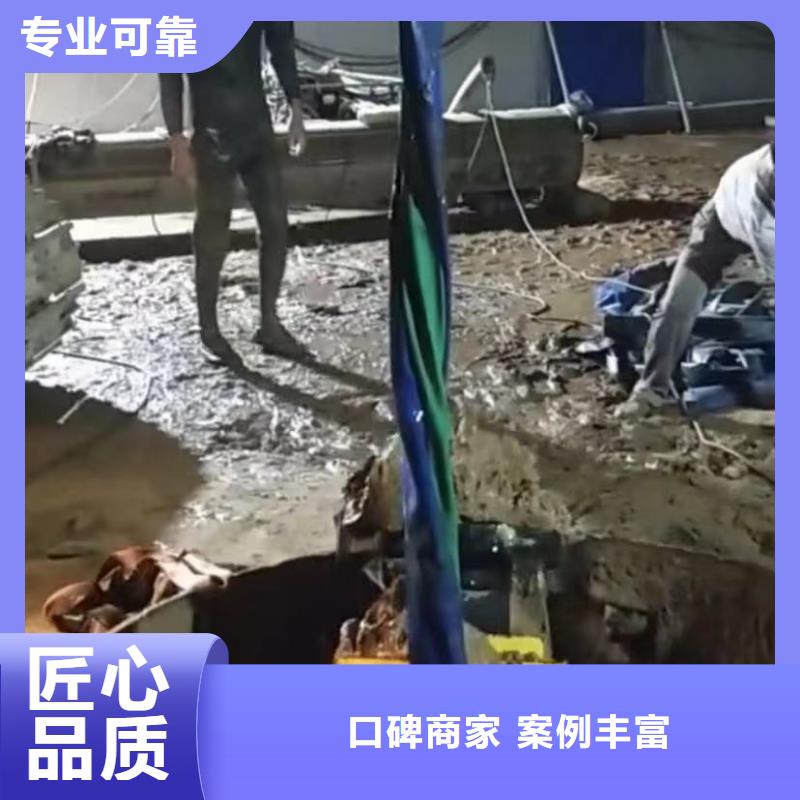 水下维修水下机器人快速响应专业品质