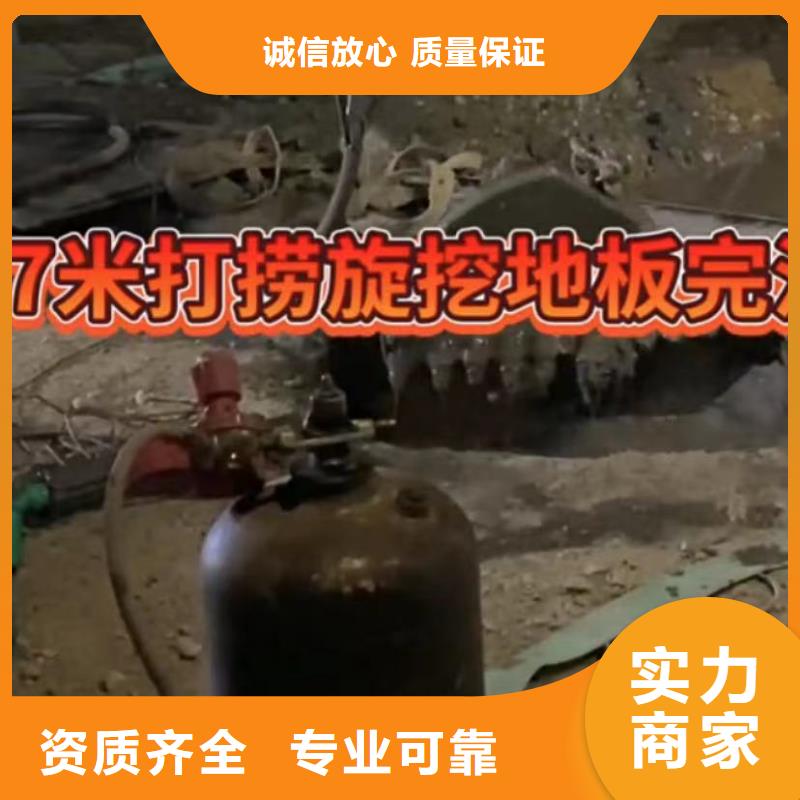 水下维修本地打捞质优价廉{当地}经销商