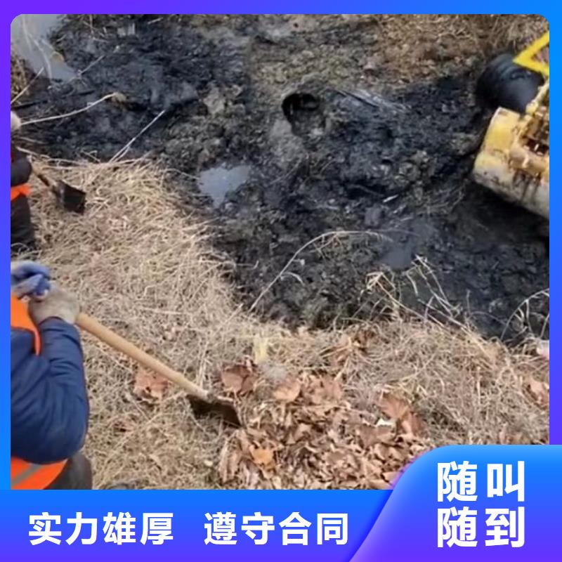 水下维修【水下清理工程】品质优{当地}制造商