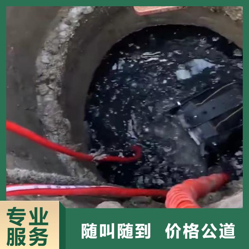 水下维修水下清障品质优{本地}货源