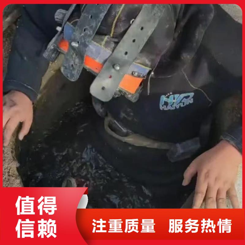 【水下维修水下机器人有实力】【当地】经销商