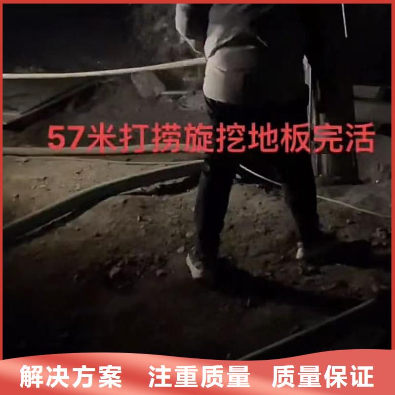 水下维修潜水搜索口碑商家多家服务案例