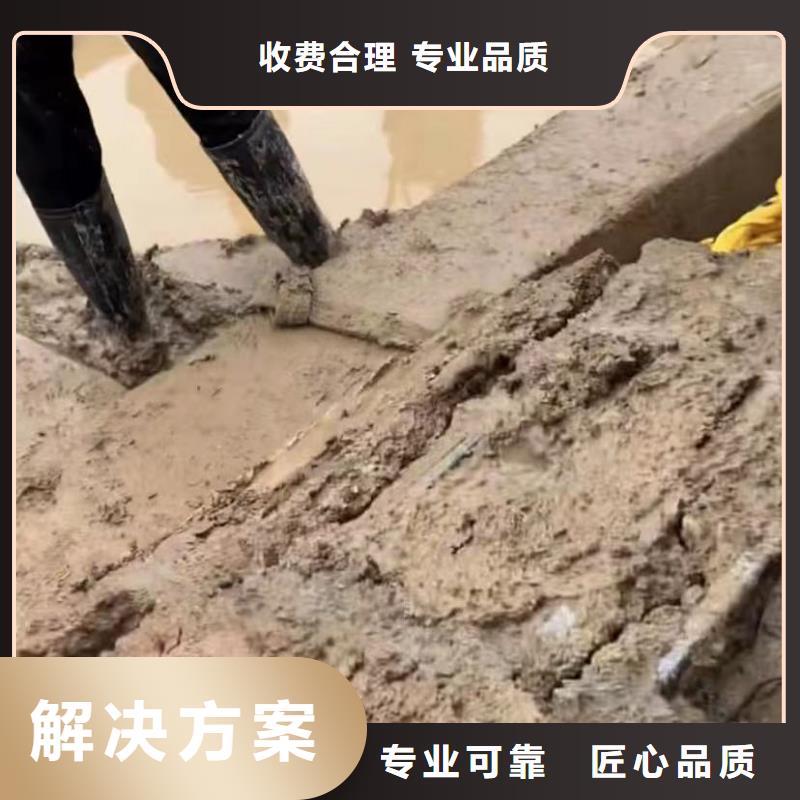 水下安装水下探摸工程随叫随到本地制造商