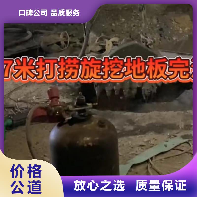 ​水下安装渗水补漏施工多年行业经验{本地}经销商