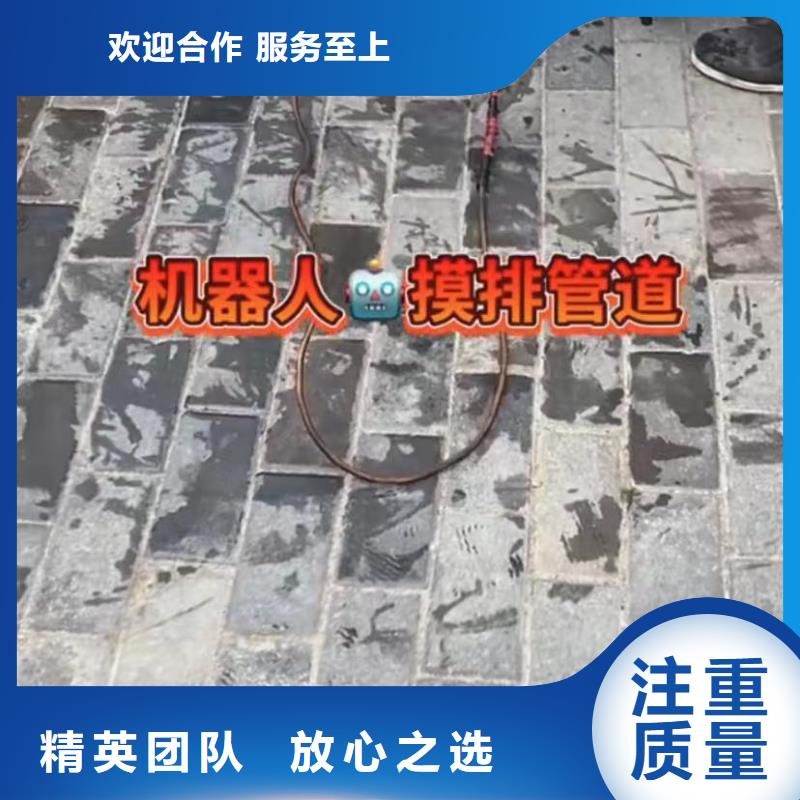 水下安装水下爆破多家服务案例【当地】公司