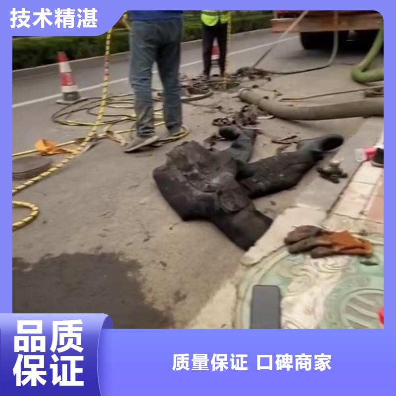 水下安装水下管道砌墙放心<当地>生产厂家