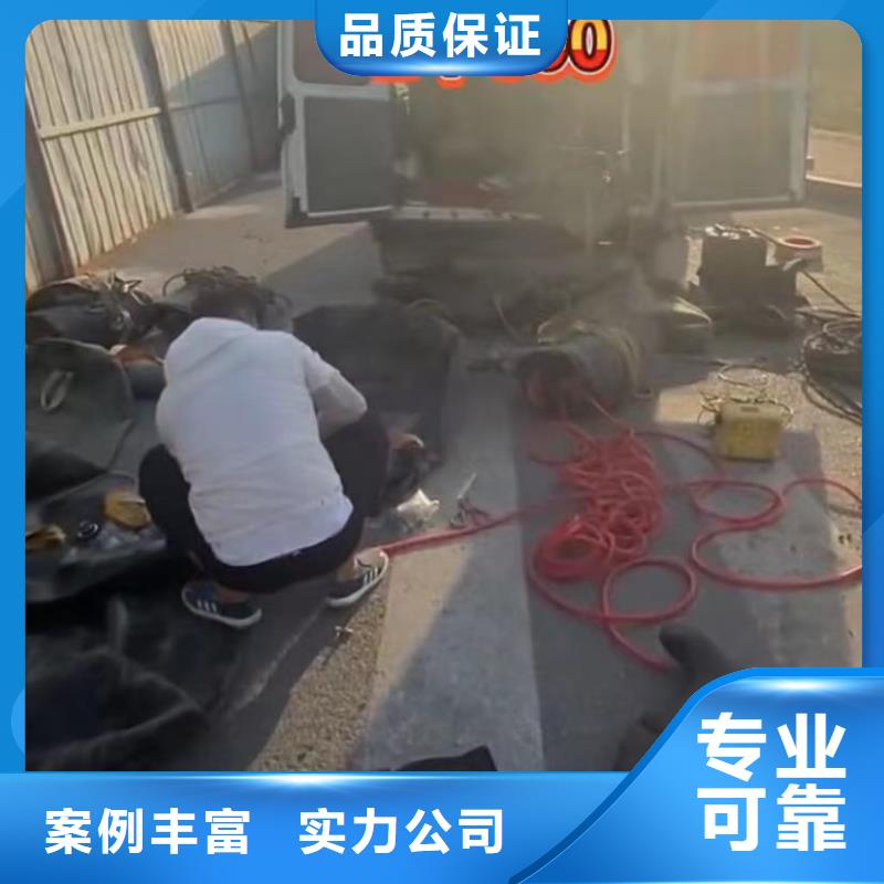 水下安装【水下探摸工程】解决方案快速响应