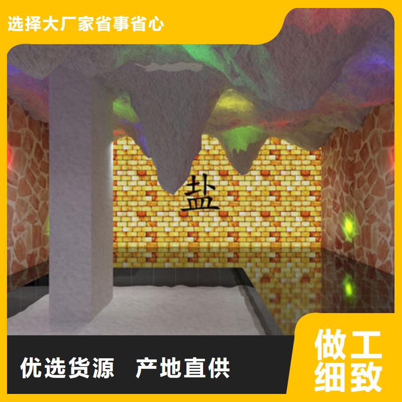 家用汗蒸房安装包工包料【本地】公司