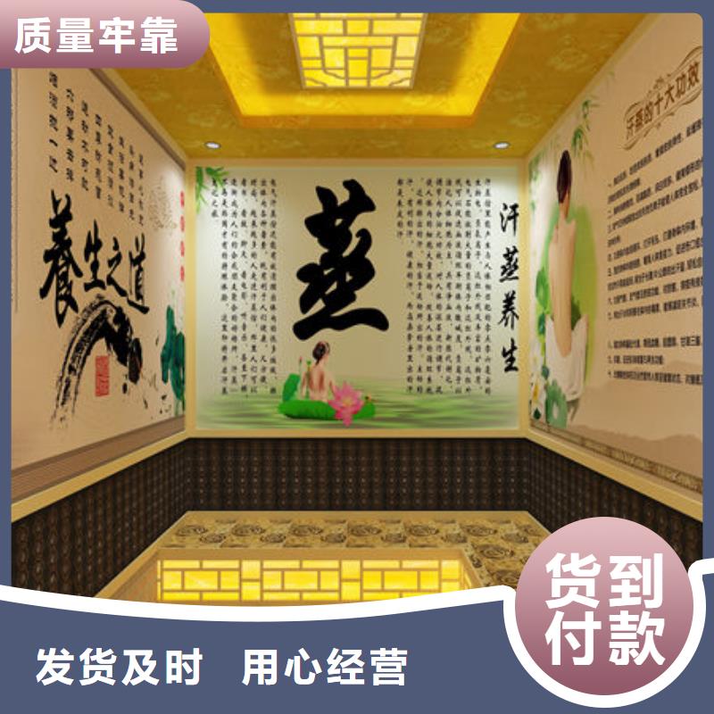 汕头市司马浦镇桑拿房安装包工包料，上门施工种类齐全