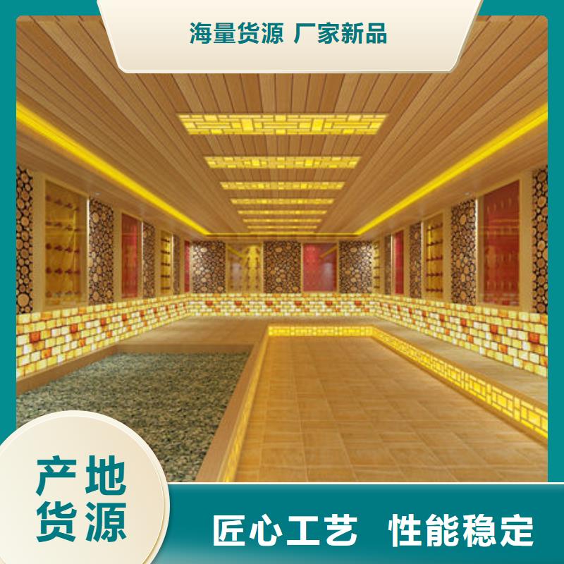 深圳市松岗街道装修汗蒸房-自有施工队伍-包工包料购买的是放心