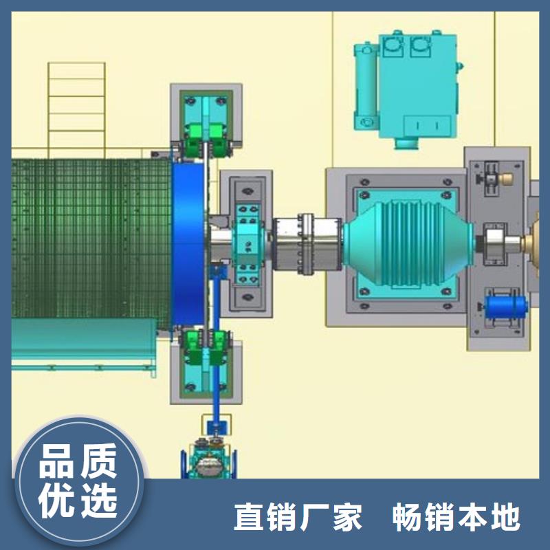 【矿用绞车-永磁电机内装式矿用提升绞车诚信经营】海量库存