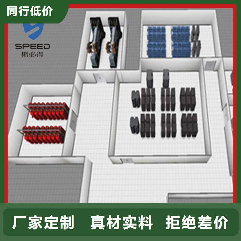 【动环主机】_【动力环境监控一体机】快速物流发货出货快