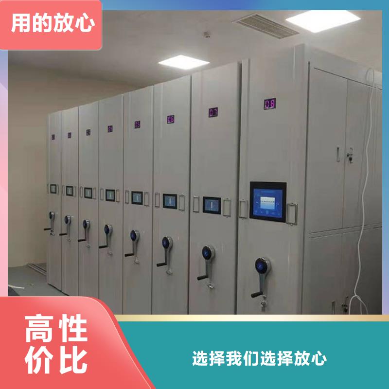 密集柜_智能物证柜用途广泛本地生产商