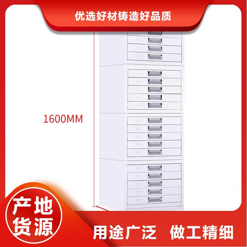 【切片柜】移动档案密集架  实力优品附近公司