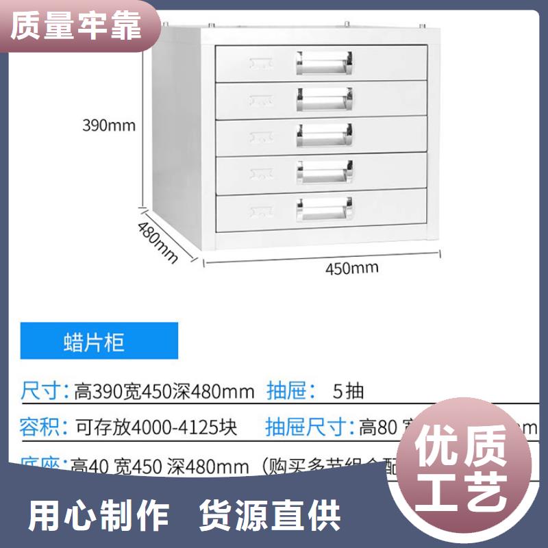 切片柜银行金库门厂家采购经验丰富质量放心