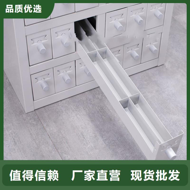 【切片柜,档案柜厂家欢迎新老客户垂询】量大从优