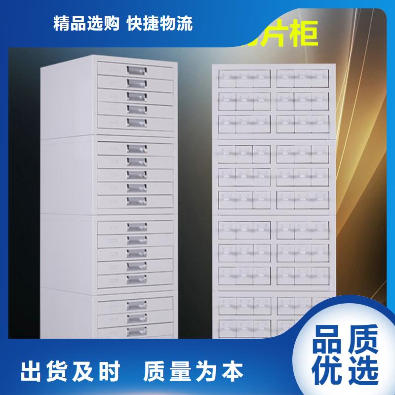 切片柜金库门快捷物流当地经销商
