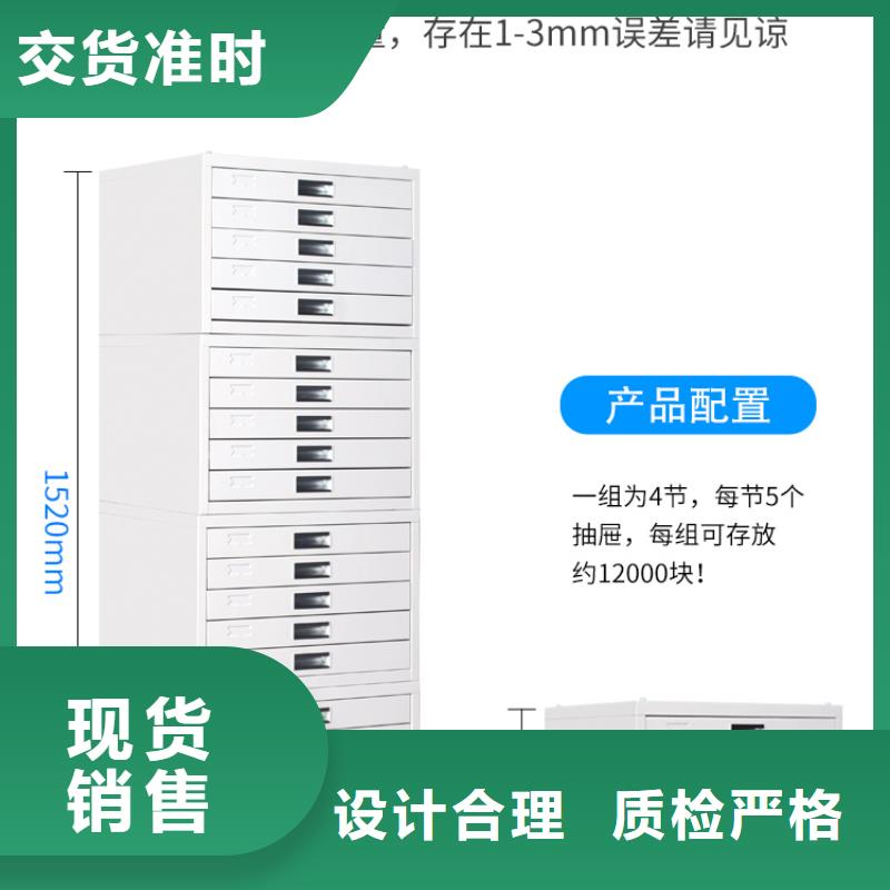 切片柜钢制单人床订制批发用好材做好产品