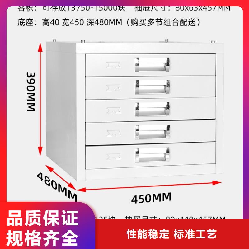 切片柜,智能档案库房用心服务满足客户需求