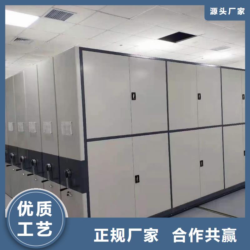 密集架,资料密集架货品齐全市场报价