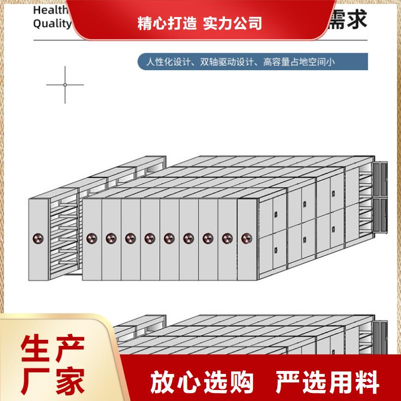 【密集架图书馆家具实力厂家】源头厂家经验丰富