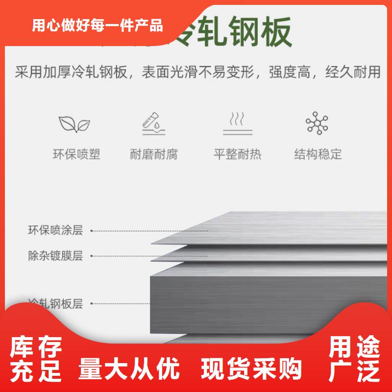 更衣柜【智能密集柜】种类多质量好全新升级品质保障