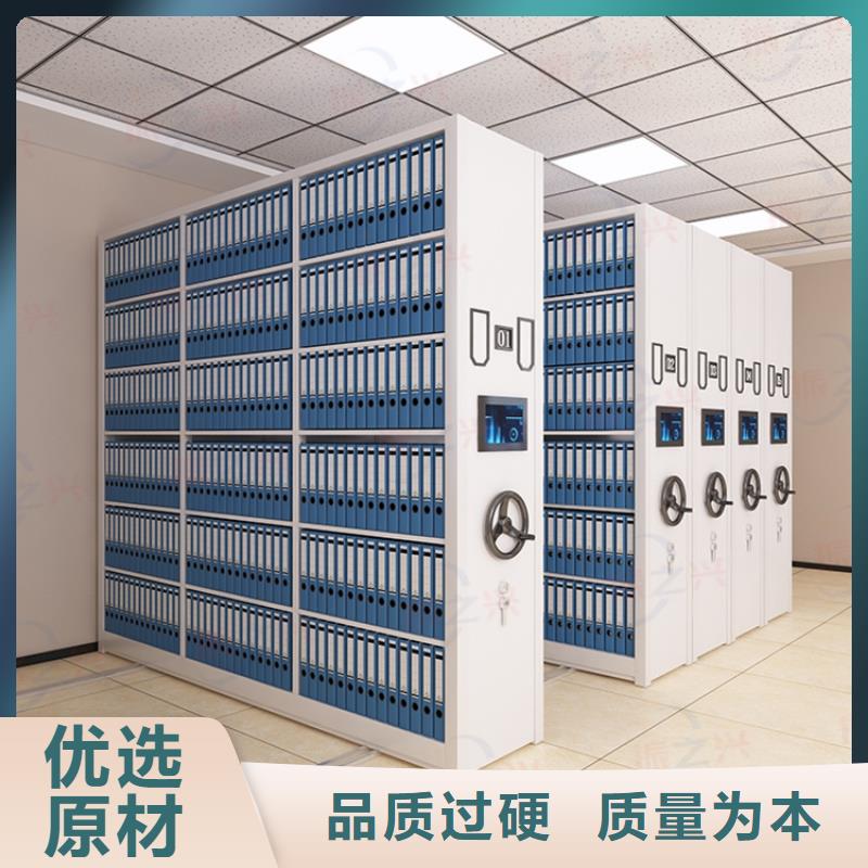 密集架-档案柜厂家欢迎来电咨询同城服务商