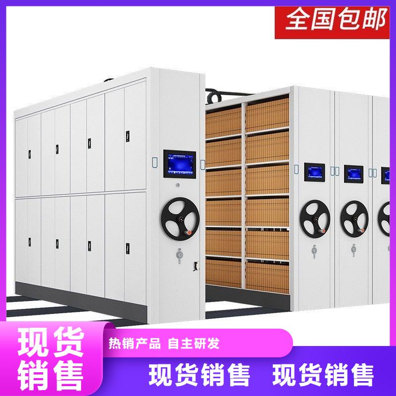 手摇密集柜-图书馆家具高品质诚信厂家实力工厂