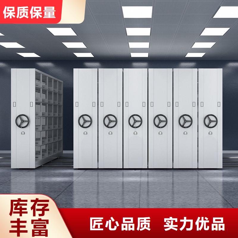 手摇密集柜,移动档案密集架主推产品生产安装