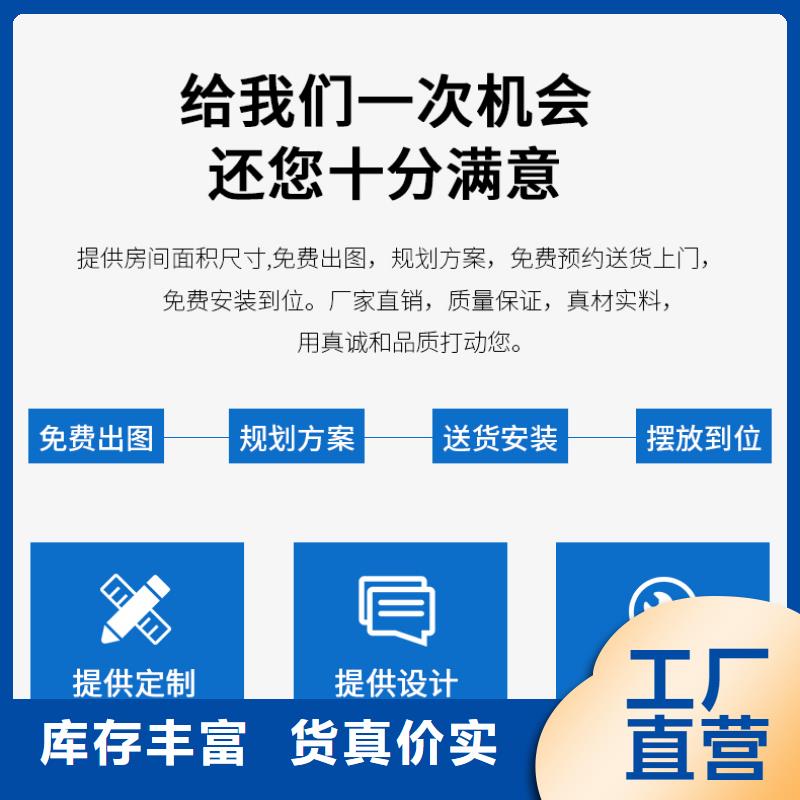 手摇密集柜手摇文件密集柜价格地道多年经验值得信赖