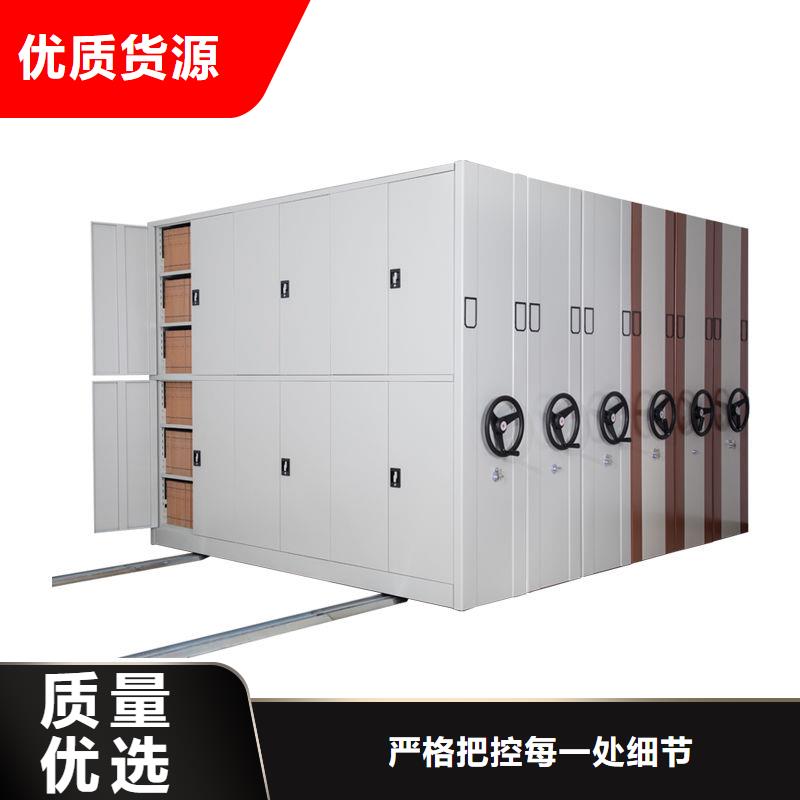 密集柜移动密集柜有实力有经验同城厂家
