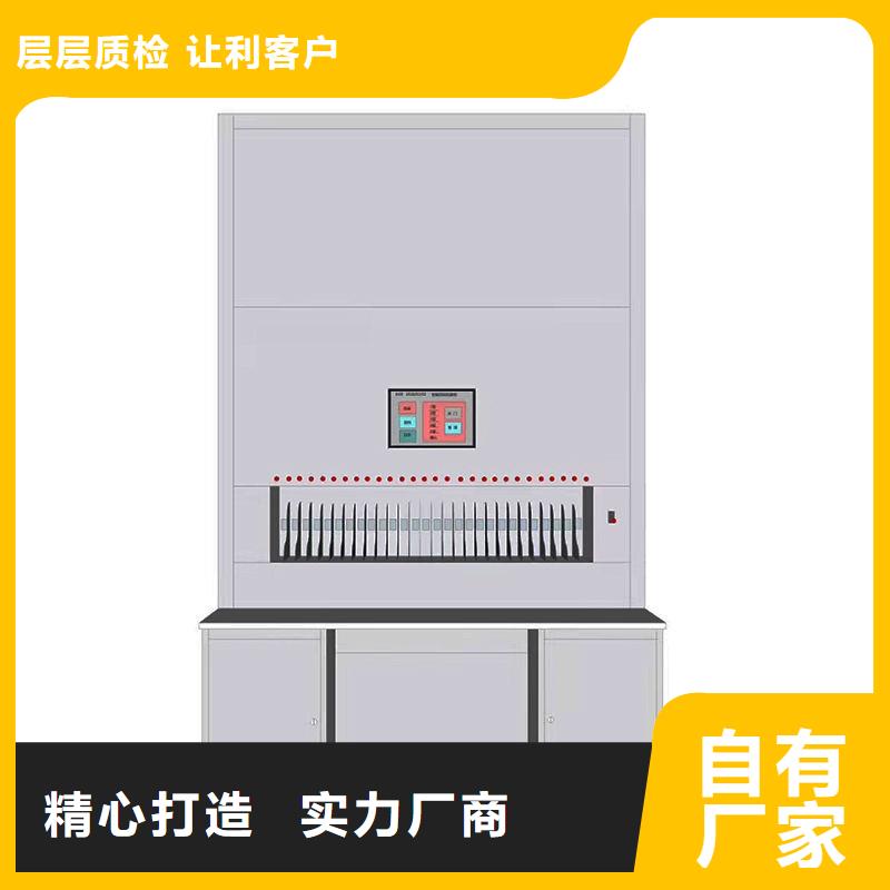 选层柜-移动文件柜厂家技术完善同城货源