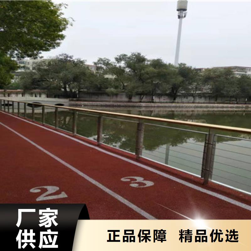 【不锈钢复合管护栏】,河道护栏优选原材优质工艺