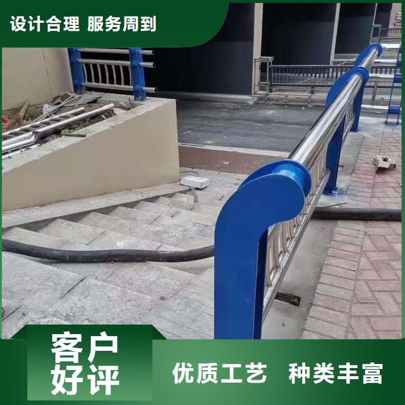 不锈钢复合管护栏【城市景观防护栏】用心做品质本地货源