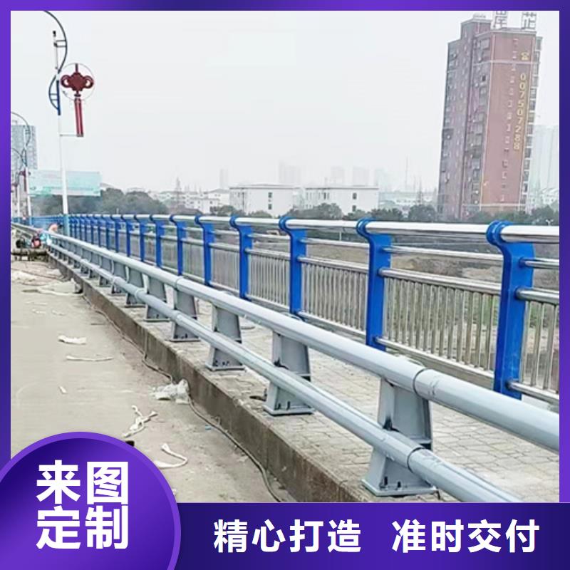 桥梁护栏_【河道护栏】量少也做源头厂家