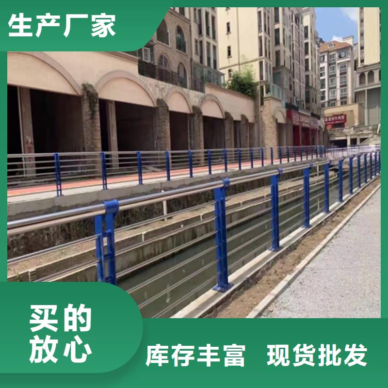 【桥梁护栏】_道路护栏精工制作当地品牌