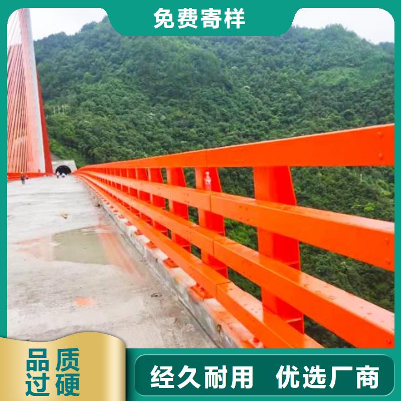 河道护栏预埋件多家仓库发货<本地>制造商