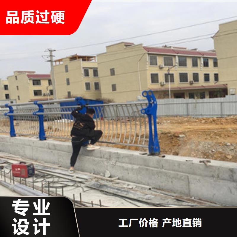 河道护栏【【景观】护栏】采购无忧工厂直供