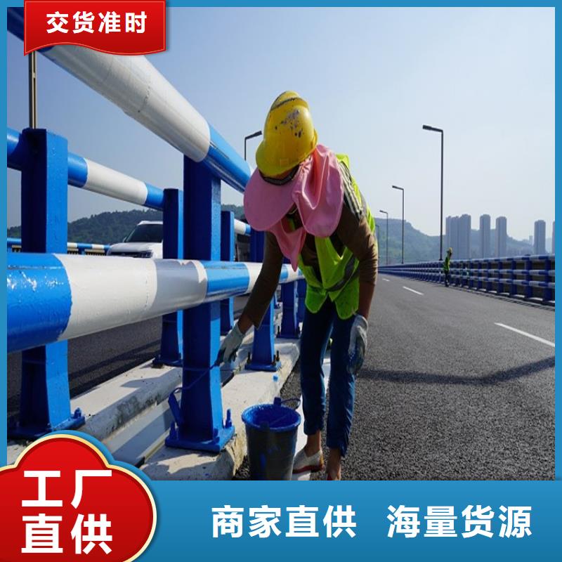 防撞护栏-道路护栏生产厂家厂家直销大量现货