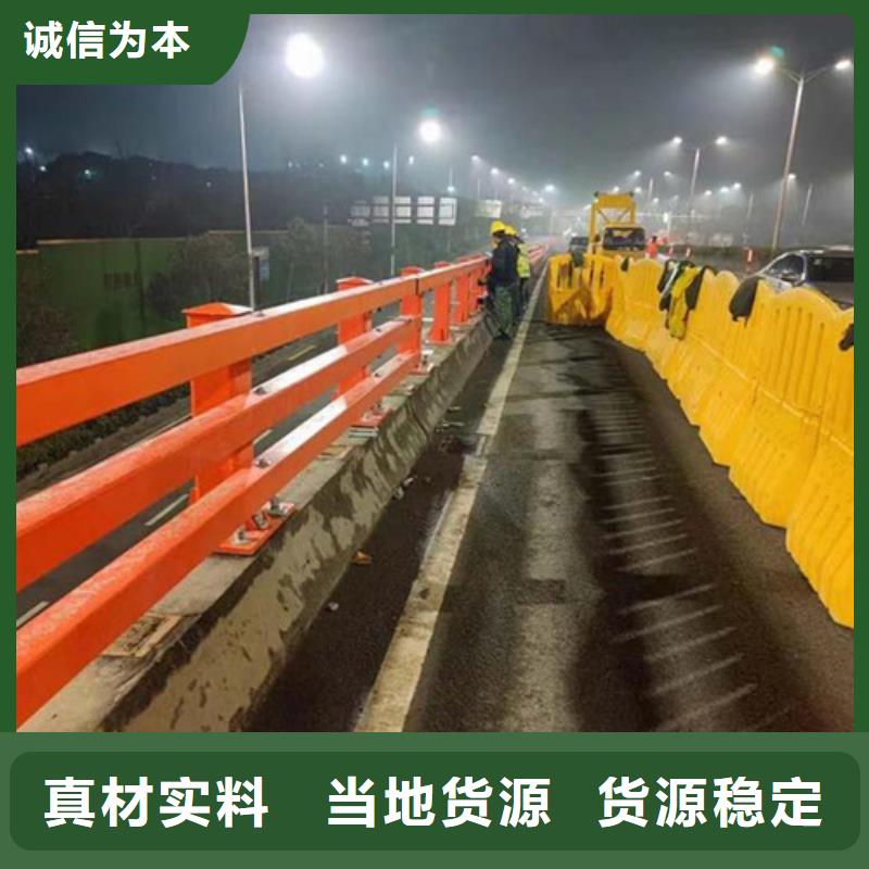 景观护栏路桥护栏实力大厂家[当地]经销商