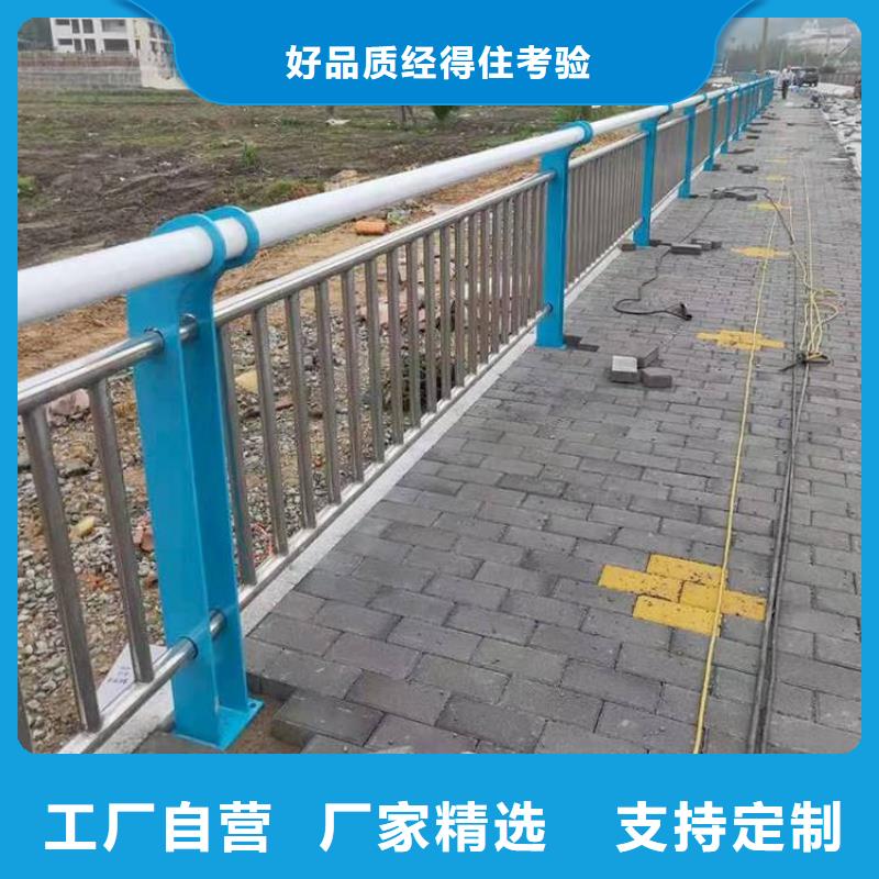 景观护栏道路护栏真正的源头厂家正规厂家