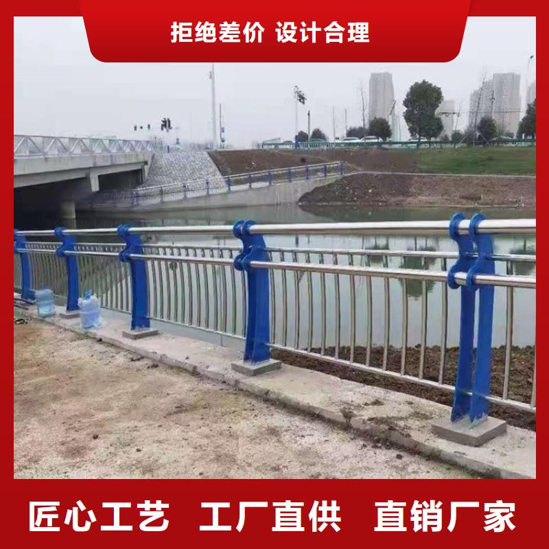 景观护栏道路护栏细节展示极速发货