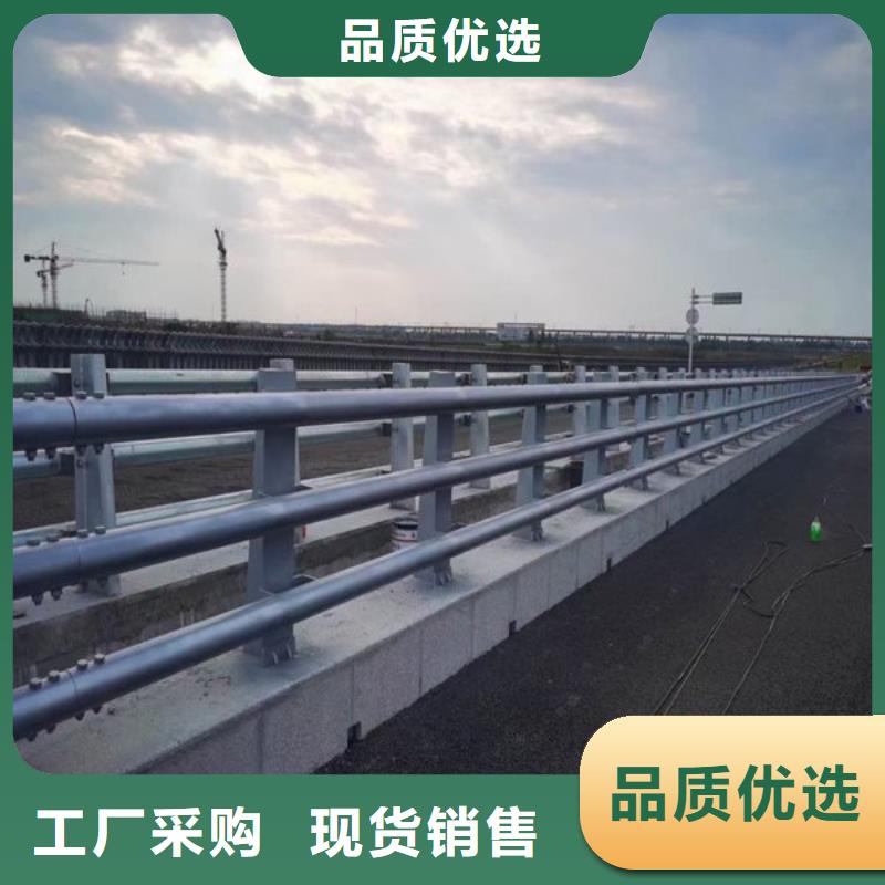 景观护栏道路护栏的简单介绍送货上门