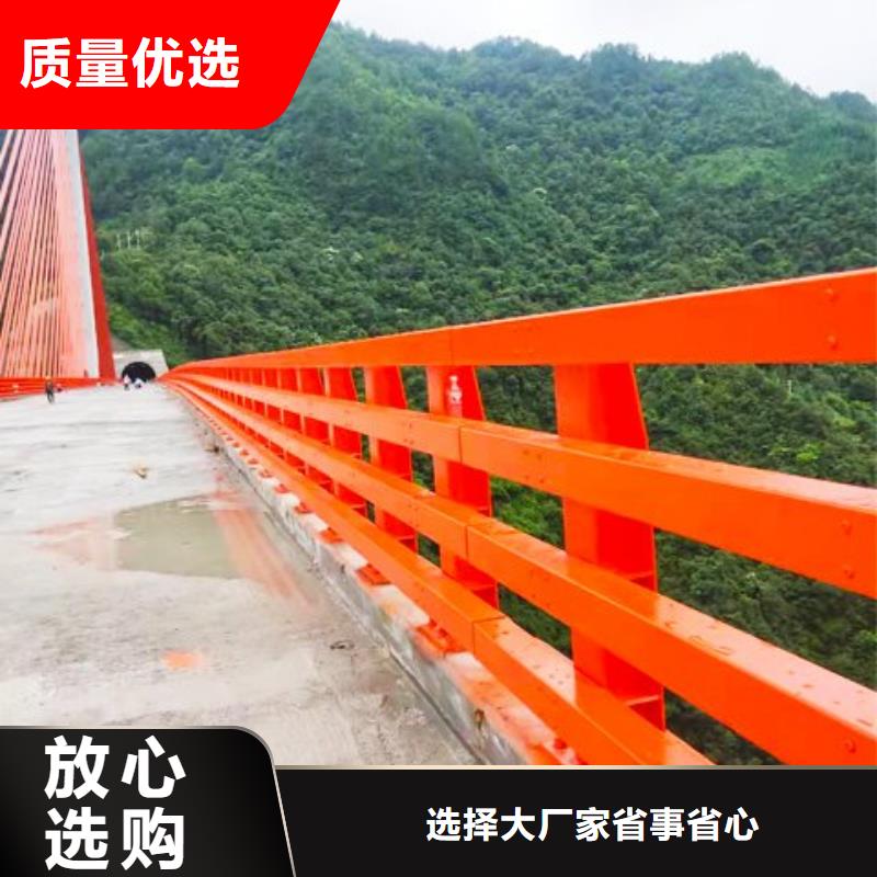 桥梁防撞护栏,道路护栏当地厂家值得信赖【当地】供应商