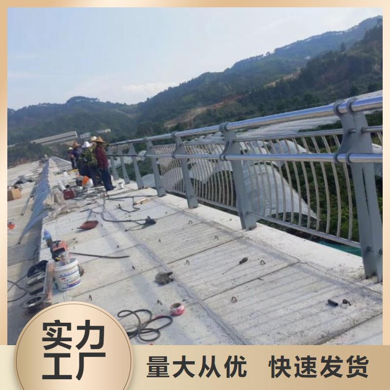 不锈钢桥梁栏杆防撞护栏生产型产品性能